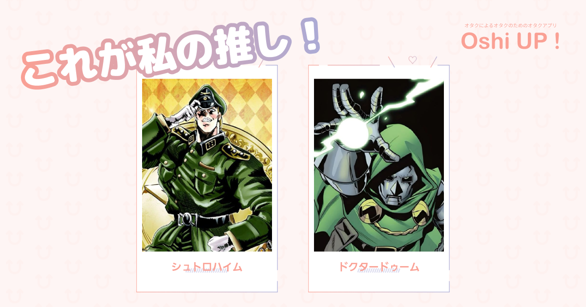 プロフィール画像