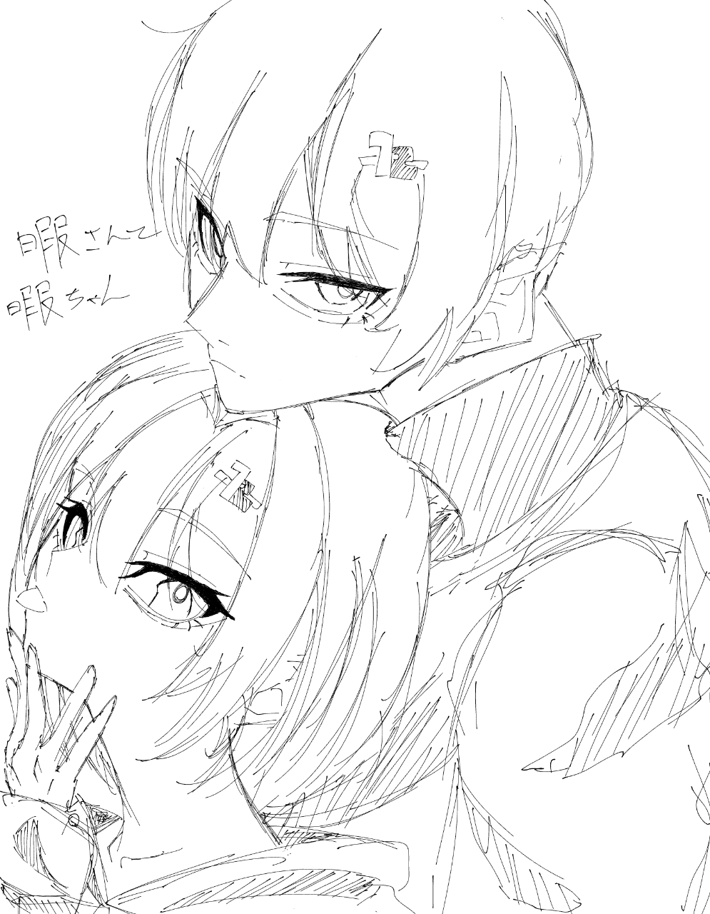 ノートの画像