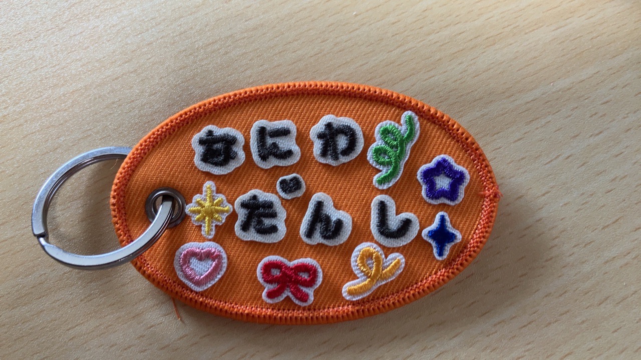ノートの画像