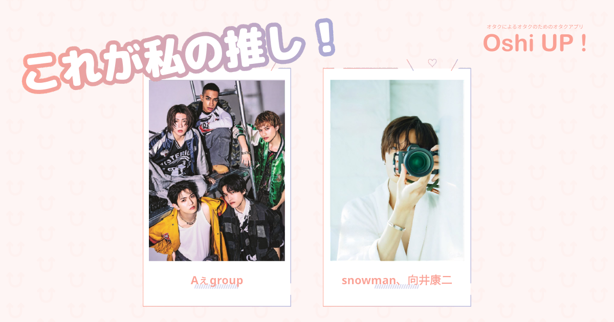 プロフィール画像