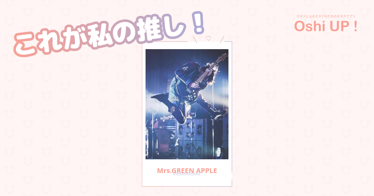 プロフィール画像