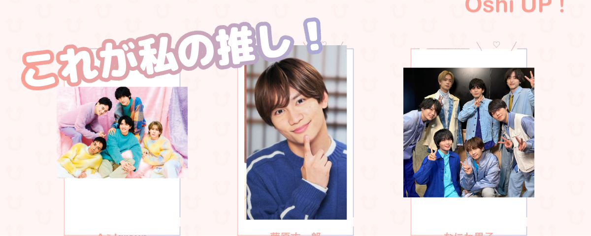 プロフィール画像