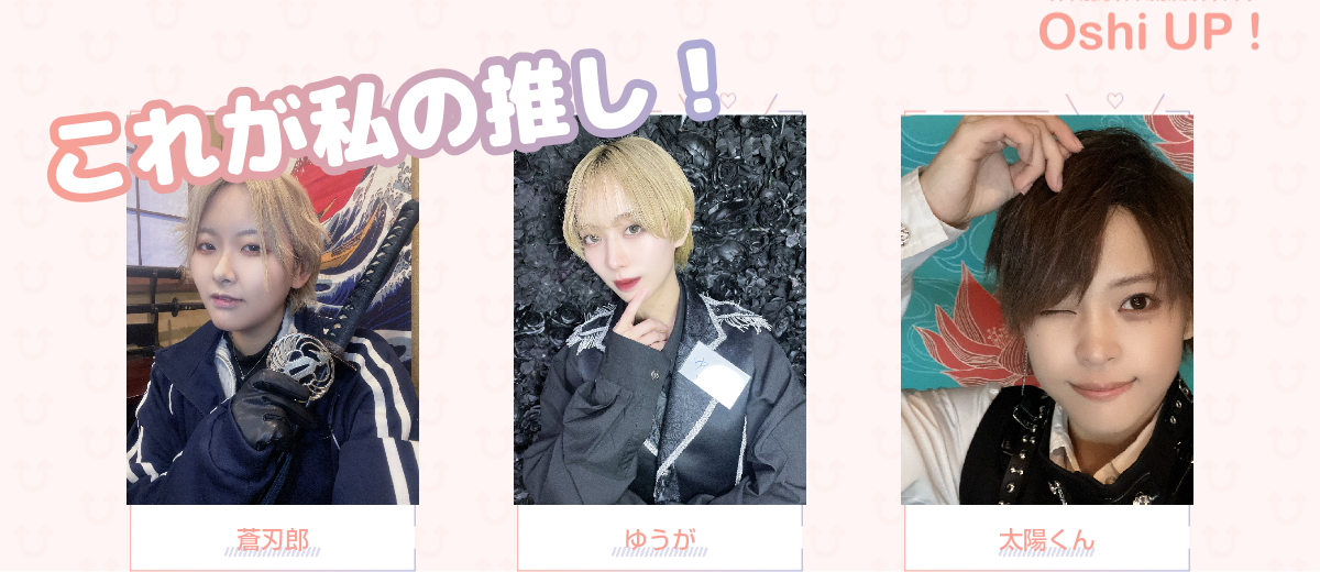 プロフィール画像