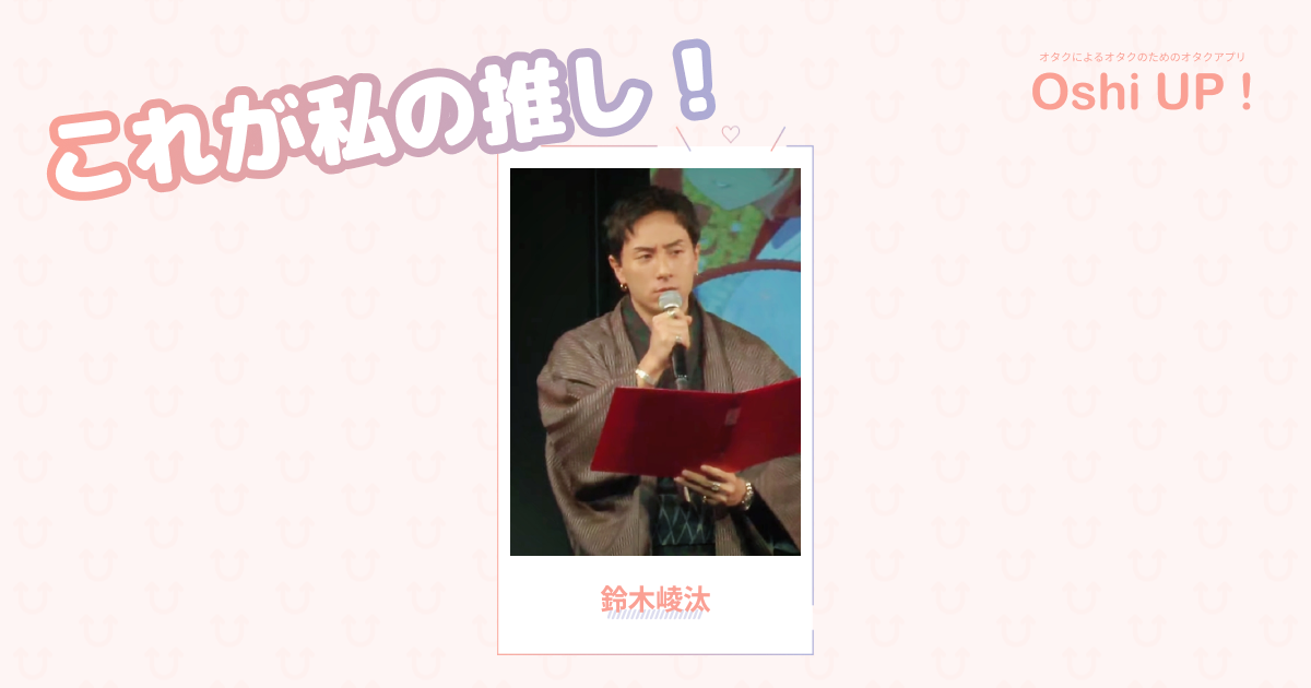 プロフィール画像