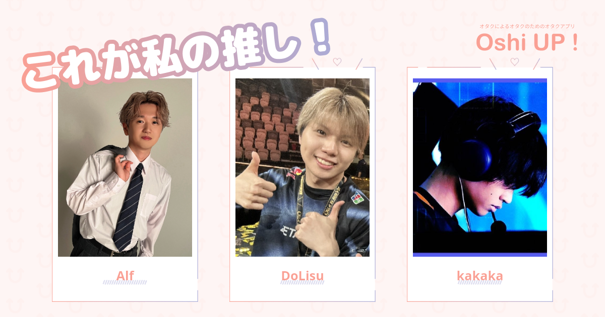 プロフィール画像