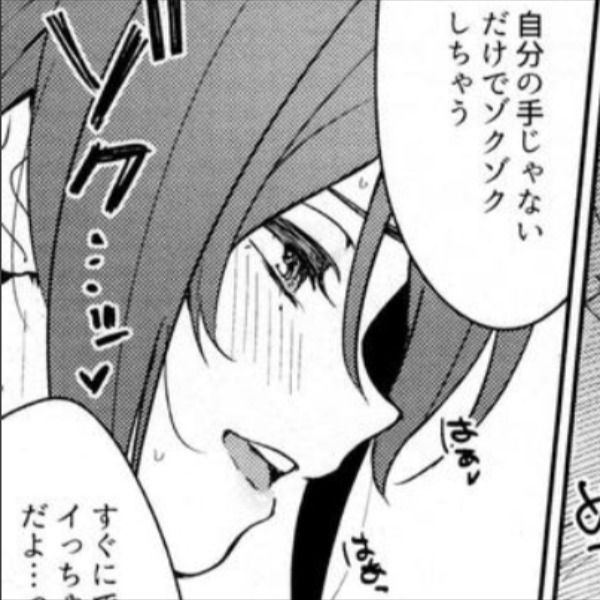 ノートの画像