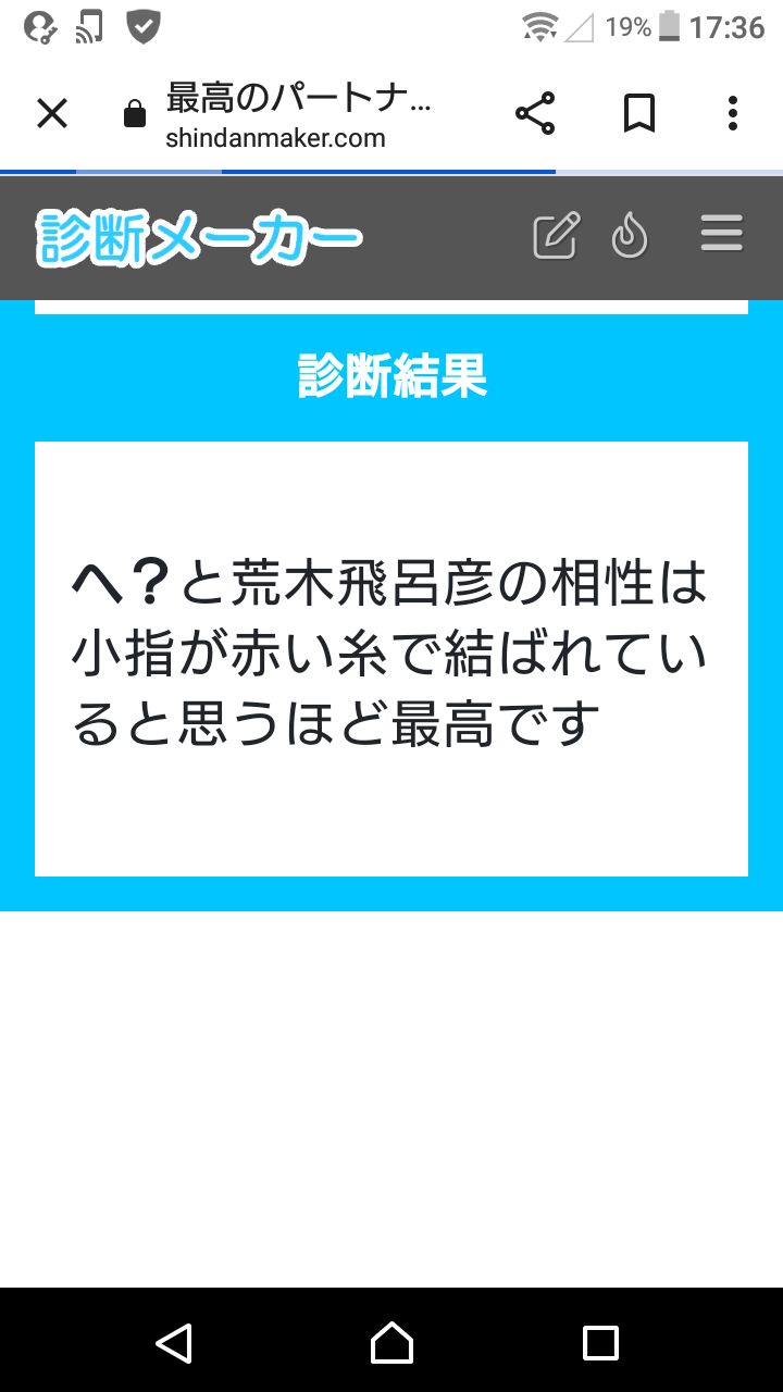 ノートの画像