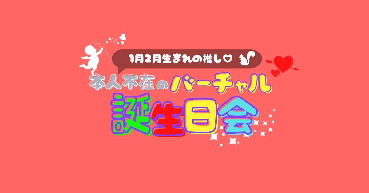 掲示板の画像