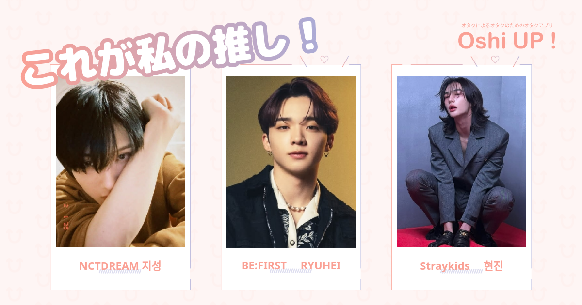 プロフィール画像