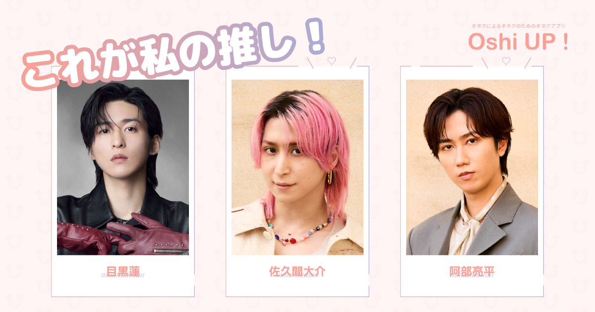 プロフィール画像