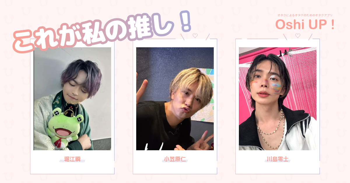 プロフィール画像