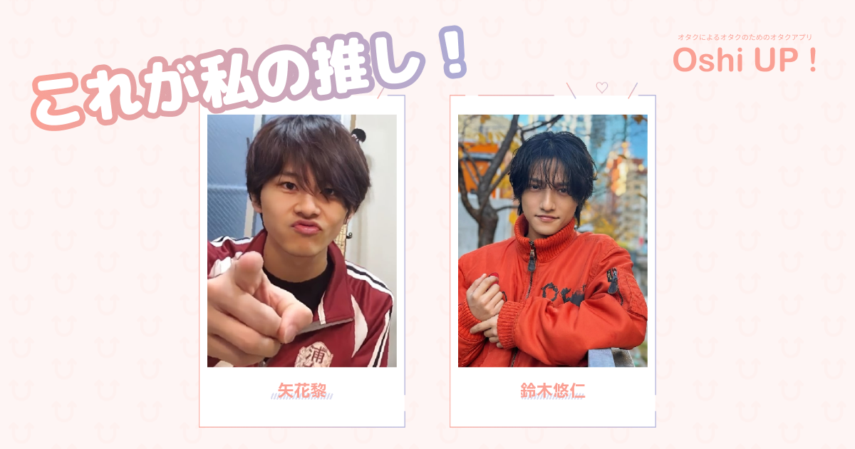 プロフィール画像