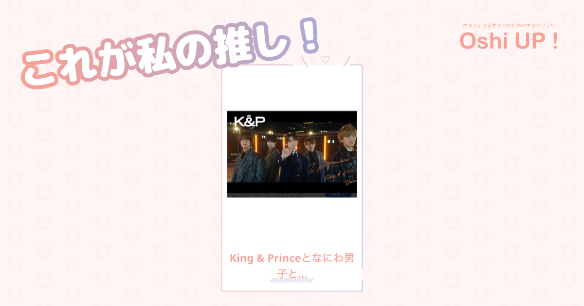 プロフィール画像