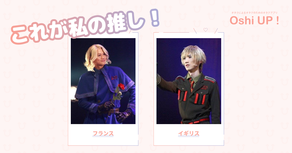 プロフィール画像