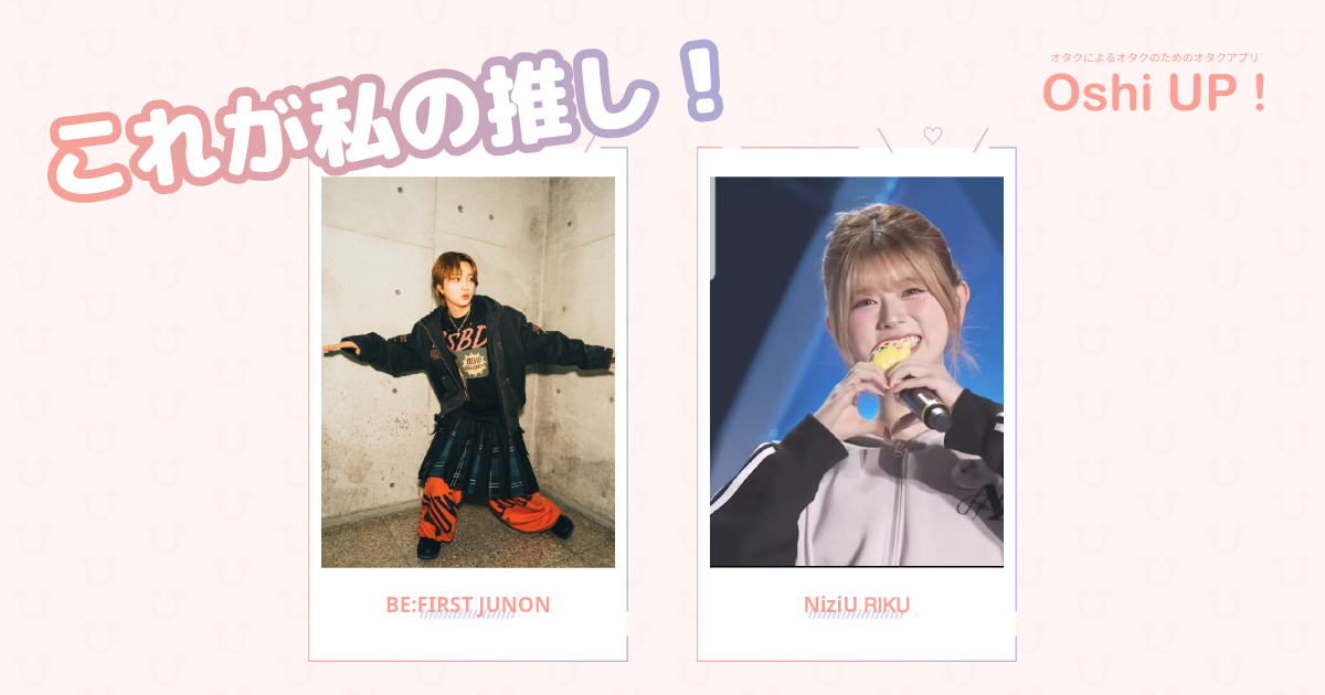 プロフィール画像