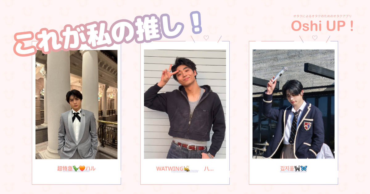 プロフィール画像