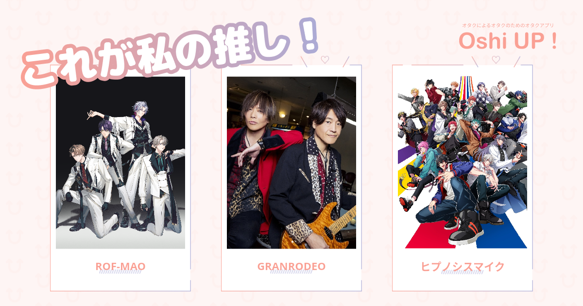 プロフィール画像