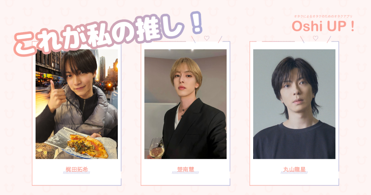 プロフィール画像