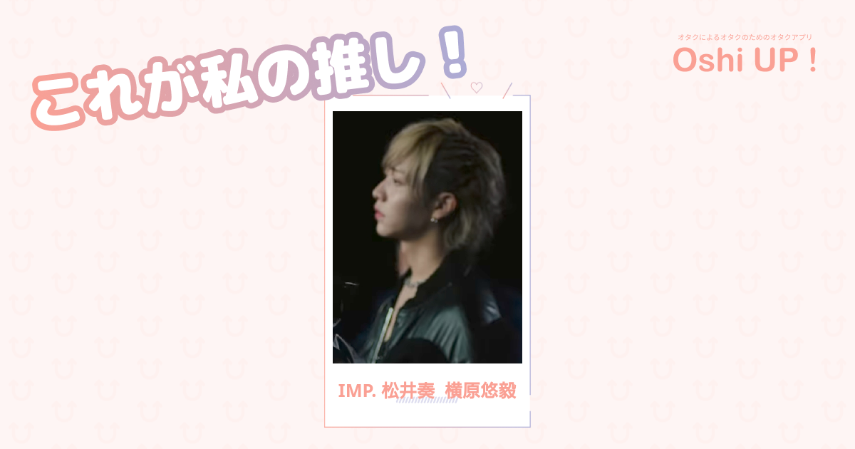 プロフィール画像