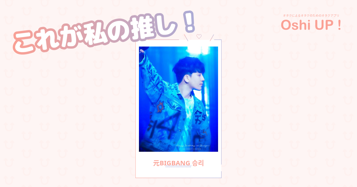プロフィール画像