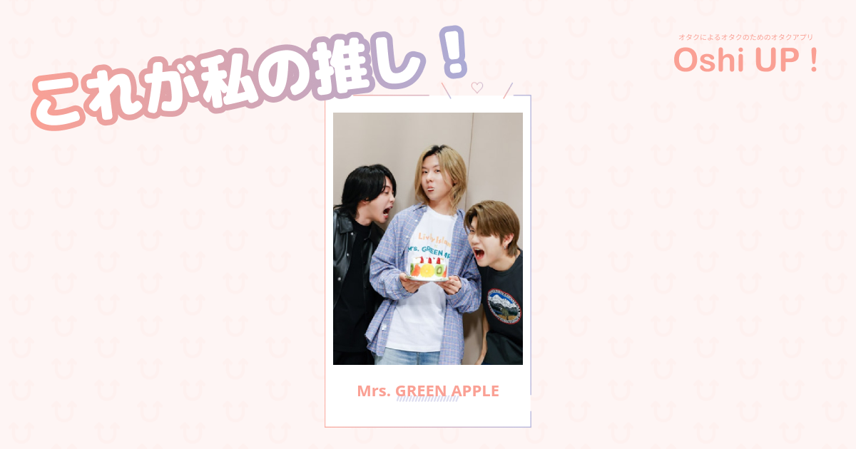 プロフィール画像