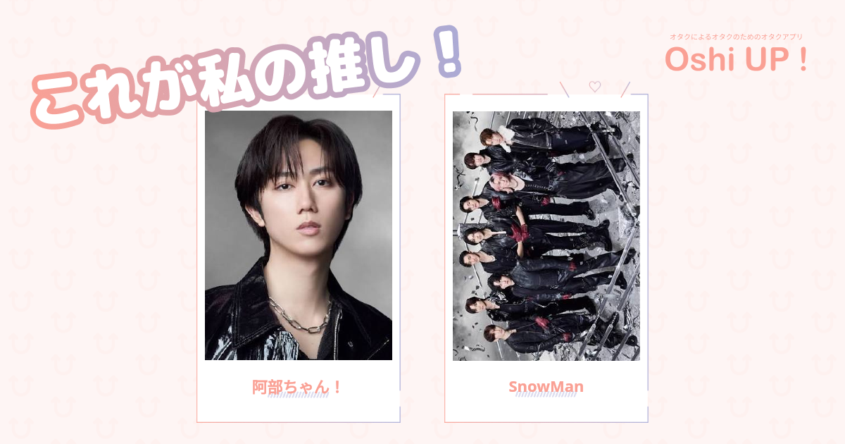 プロフィール画像