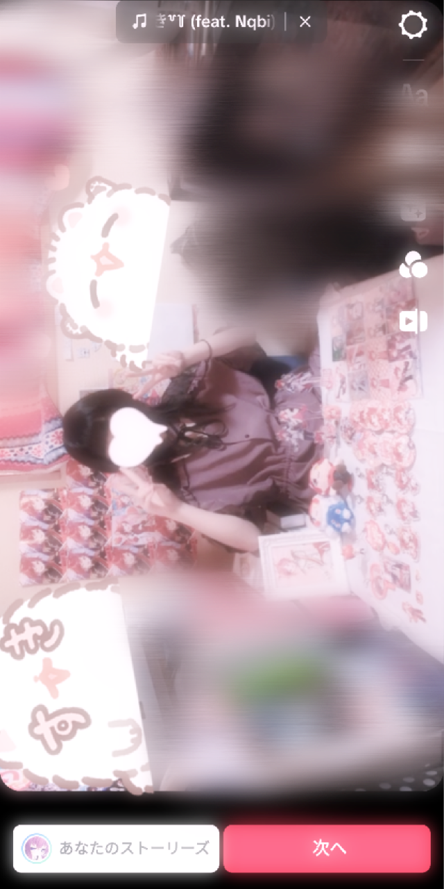 掲示板の画像