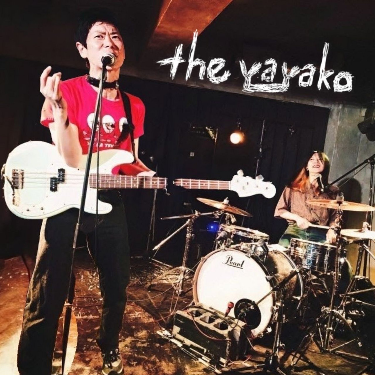 THE YAYAKO
