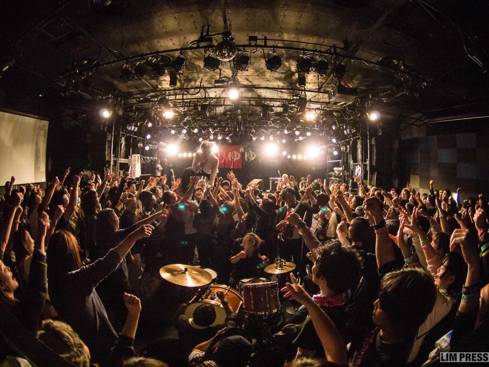 Umeda Club Quattro