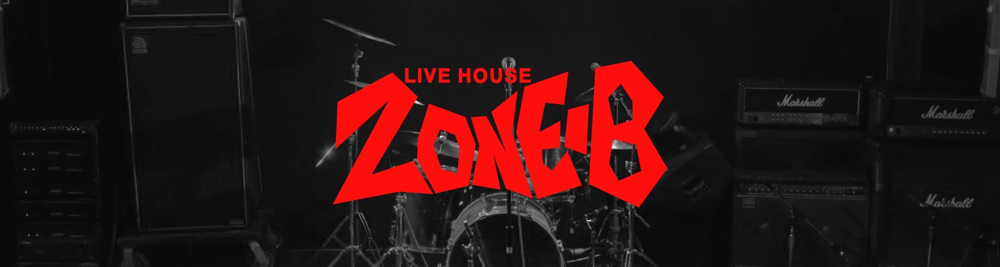 zone-b