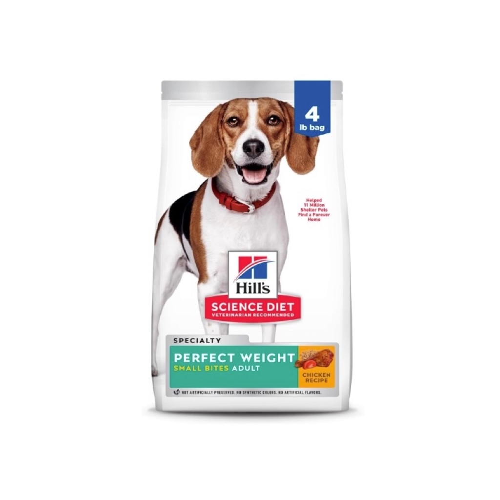 Science Diet Perfect Weight Adult Dry Dog Food