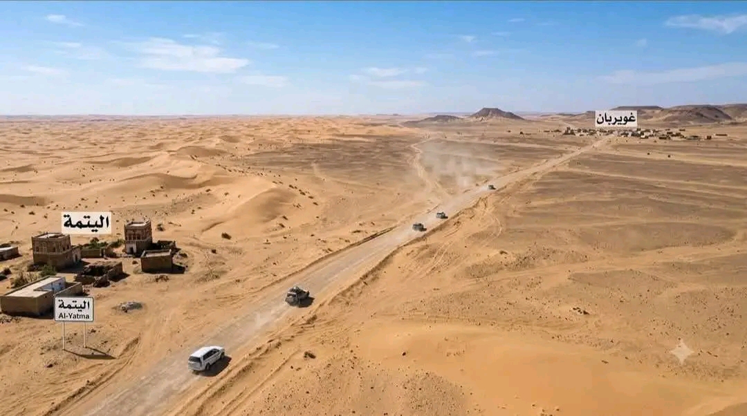 خبر بإنذار للجميع.. خط الصحراء منطقة عمليات عسكريةدون عنوان