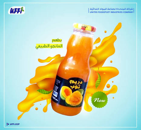تحربة اعلان 3