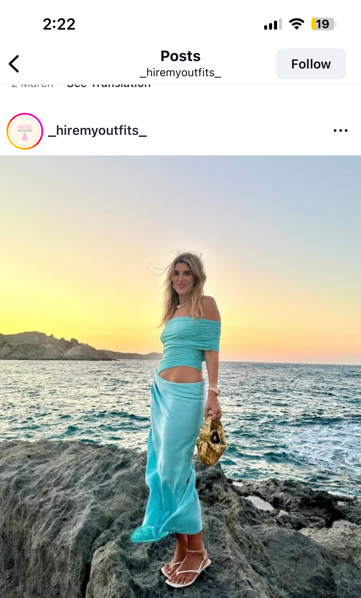 ✰ BENNI NICO AQUAMARINE MAXI ✰ 5