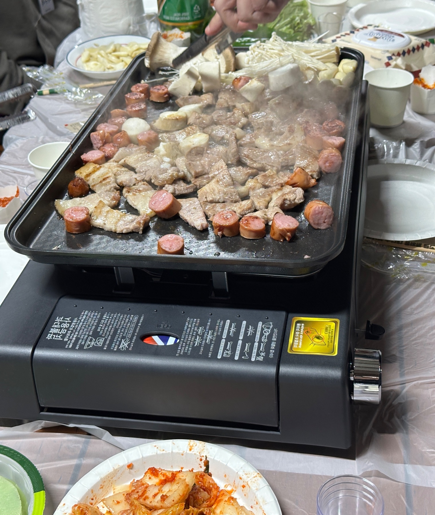 고민보다 고