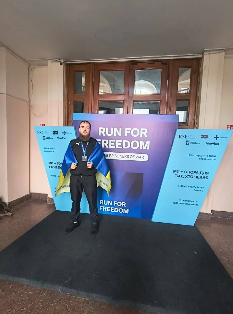 На дистанції забігу Run for Freedom 2026