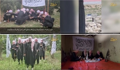 Inqilab-e-Islami Pakistan announces merger of a group and launches attacks in South Waziristan