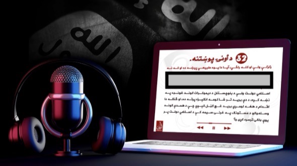 Senior ISKP leader confirms Al-Azaim media as official outlet