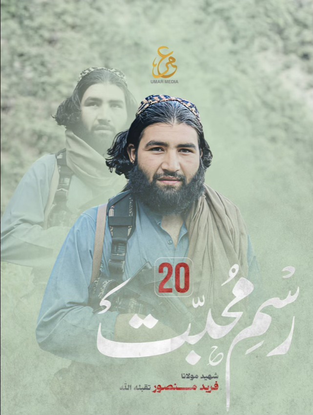Pakistani Taliban confirm death of founder leader Faqir Muhammad’s son