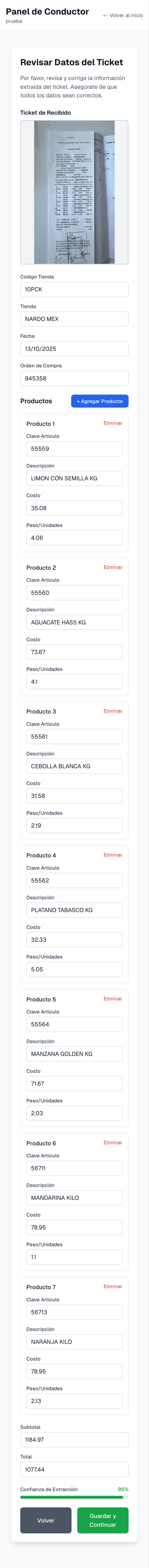 Entrega - Revision ticket recibido