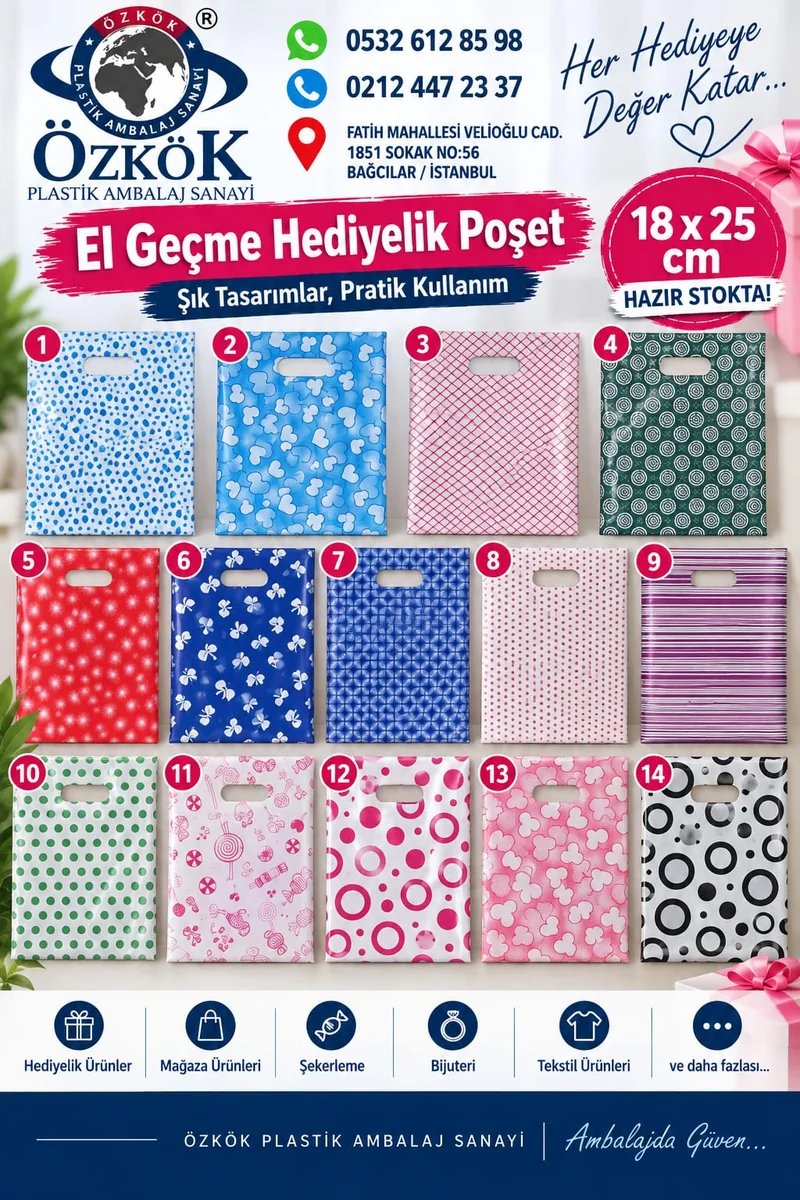 El Geçme Hediyelik Poşet - 14 desen 18x25 cm