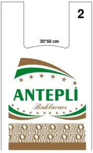baskılı atlet poşet