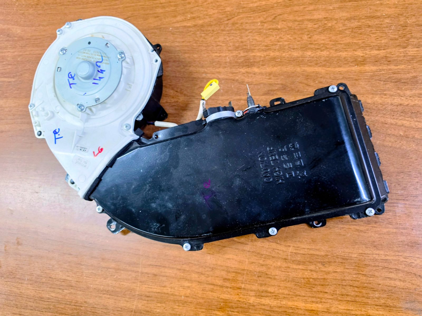 LG Kurutmalı Çamaşır Makinesi Kurutma Fan Motoru ve Tüneli Komple (4681ER1007E) — görsel 4