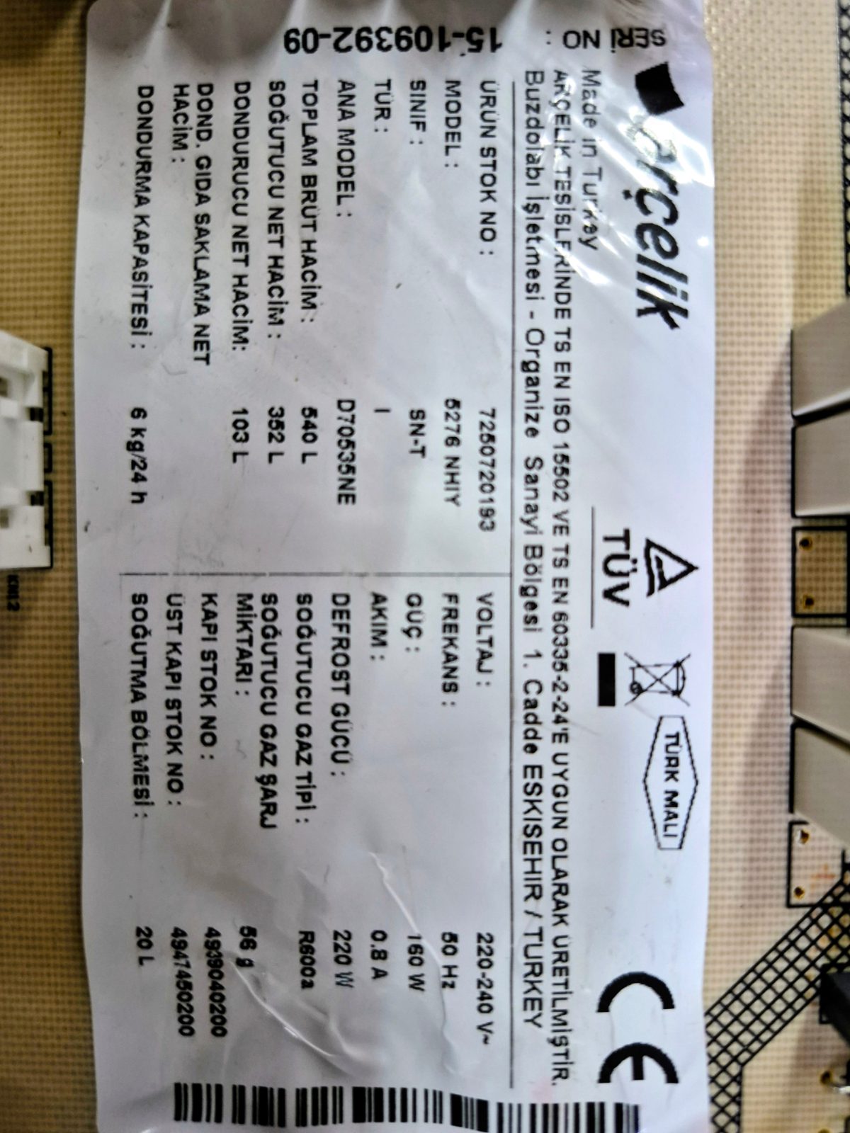 Arçelik - Beko Buzdolabı Evaporatör Dondurucu Fan Motoru Komplesi (Kod: 4935320500) — görsel 5