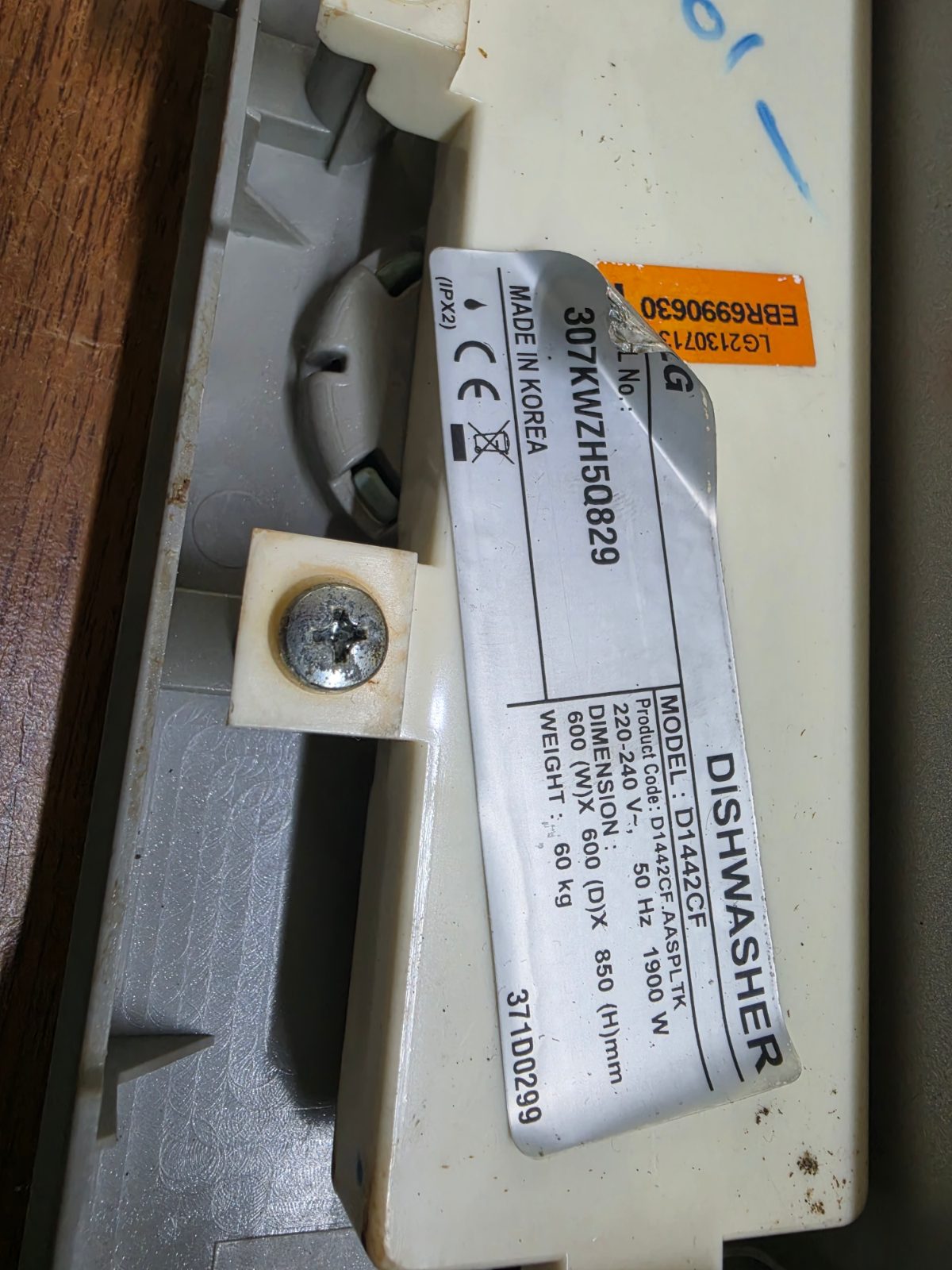LG Bulaşık Makinesi Ana Kart Elektronik Kart (EBR71105802 / — görsel 7