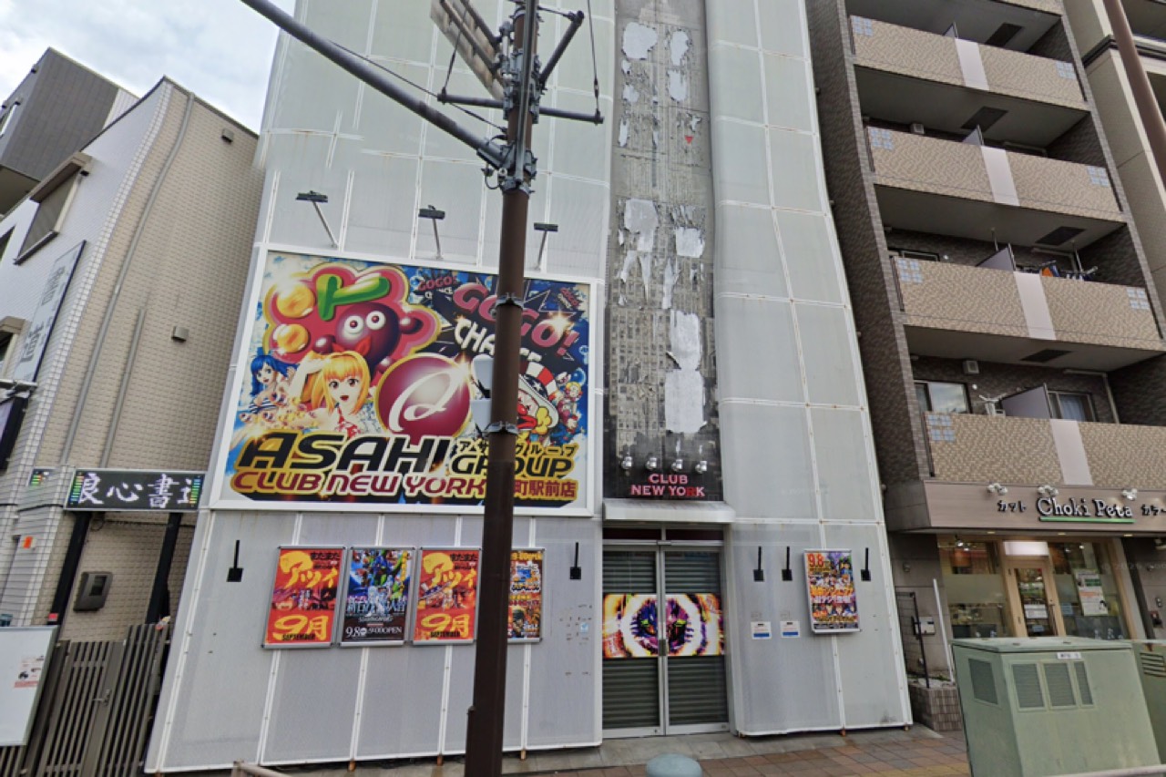 店舗外観