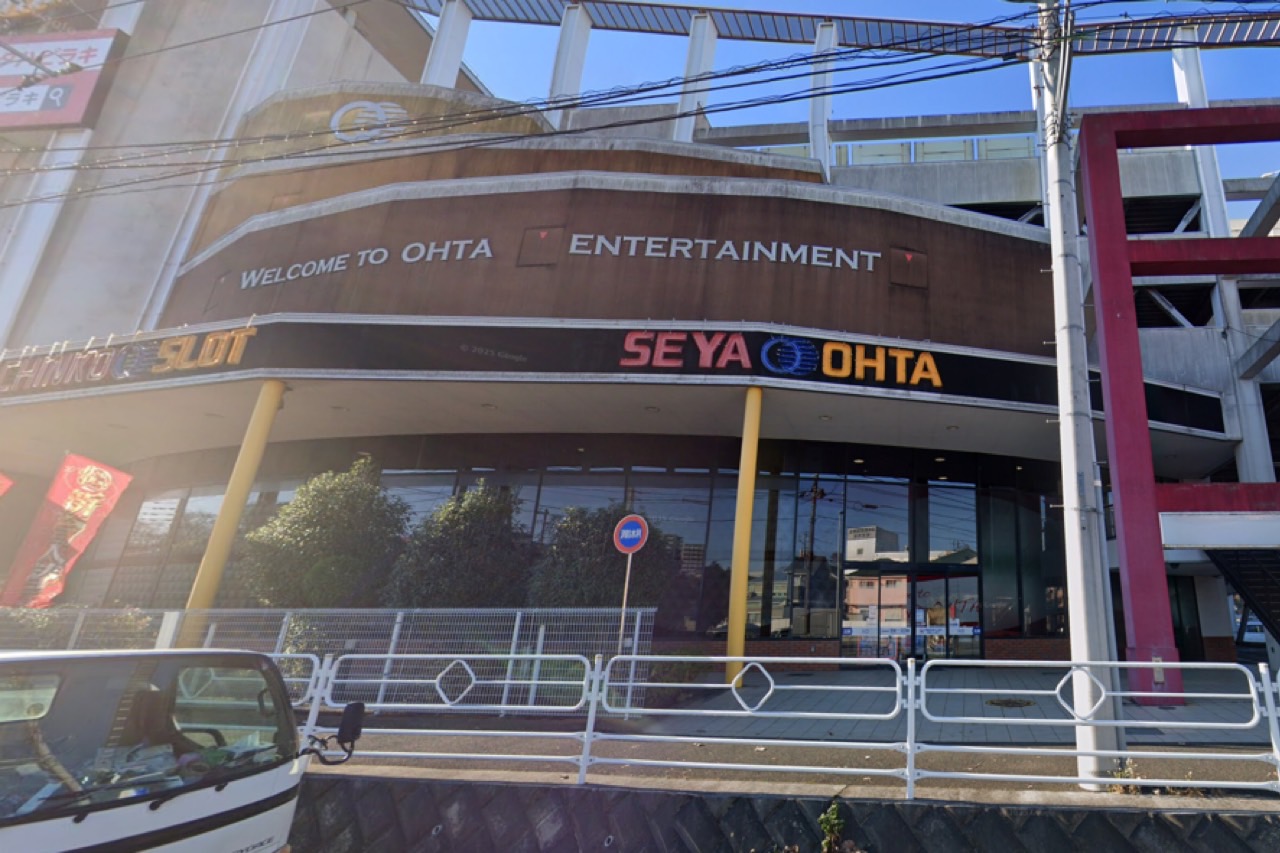 グランドオータ瀬谷店