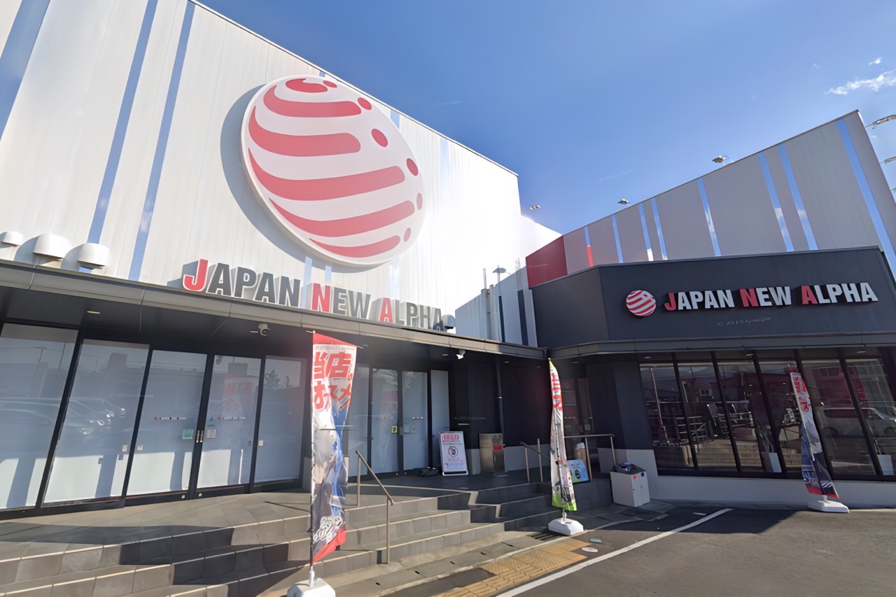 ジャパンニューアルファテームズ