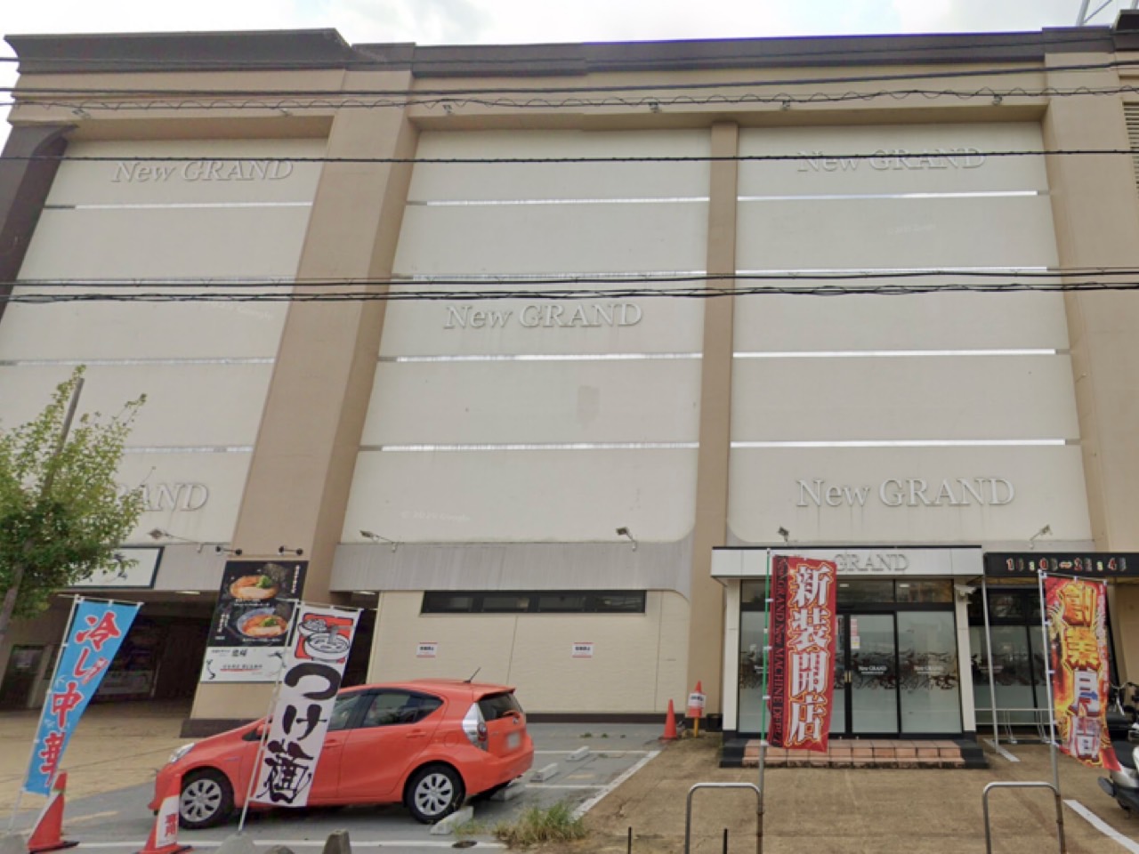 ニューグランド保木間