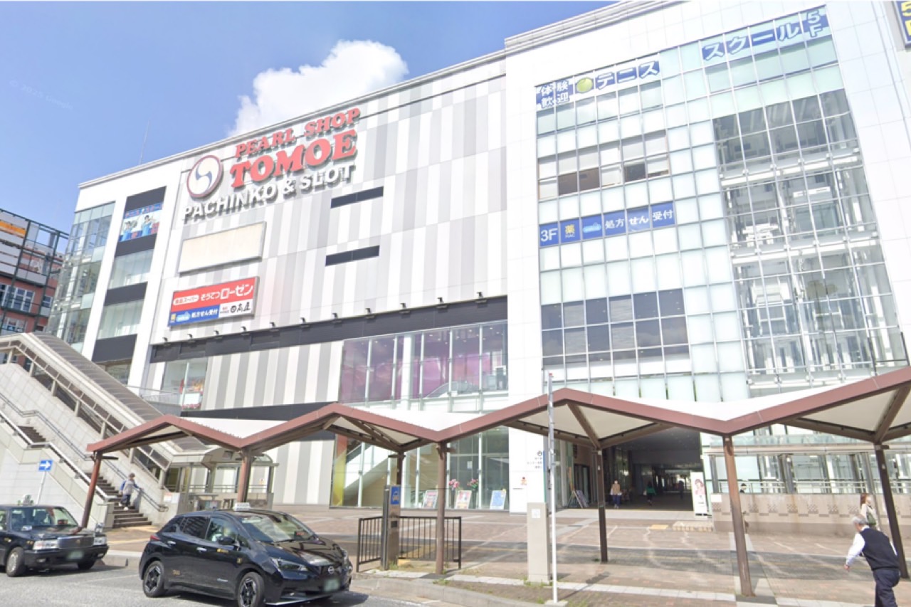 パールショップともえセン南